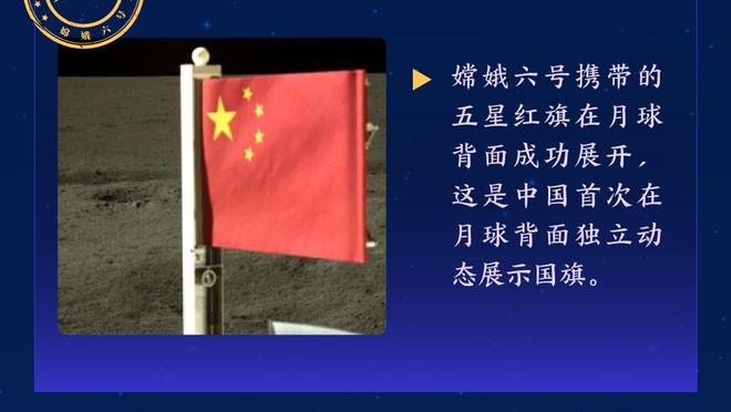 意天空：建筑巨头愿承接翻修圣西罗工程，施工期间可继续主办比赛